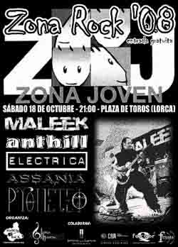zona-joven Festival Zona Rock