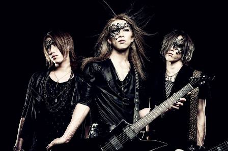 Nuevo álbum de los japoneses Gyze