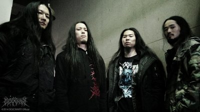 Nuevo video de los japoneses Desecravity