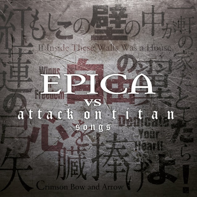 Detalles y video del nuevo Ep de Epica