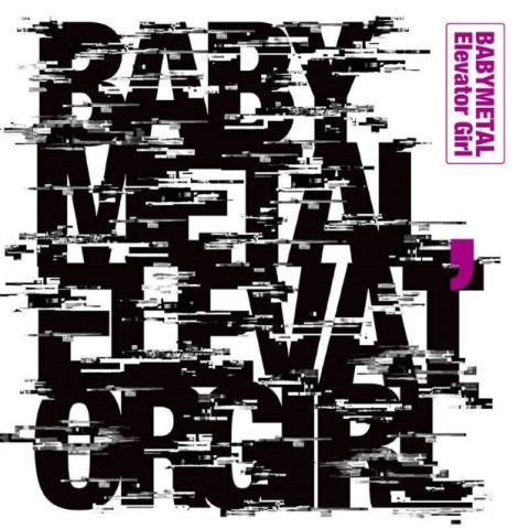 Nuevo single de Babymetal titulado «Elevator Girl»