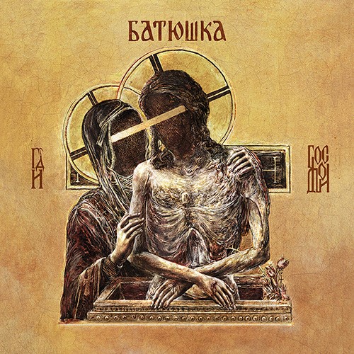 Batushka presenta su nuevo álbum llamado «Hospodi»