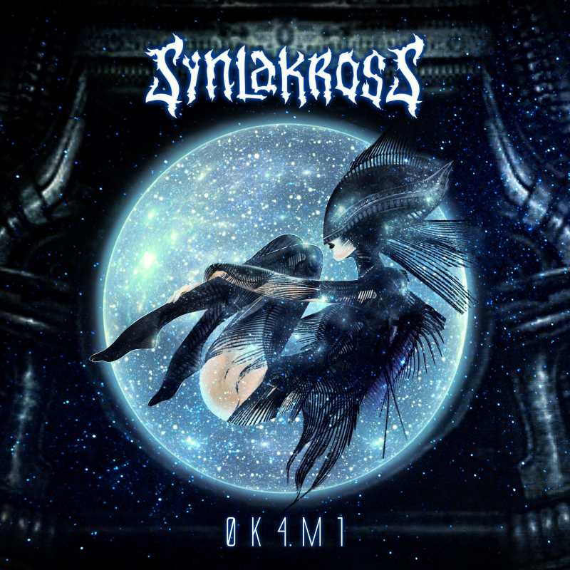 Portada y más detalles del próximo disco de SynlakrosS