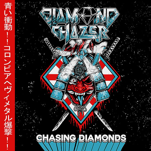 Diamond Chazer - "Chasing Diamonds" Diamond Chazer - "Chasing Diamonds"