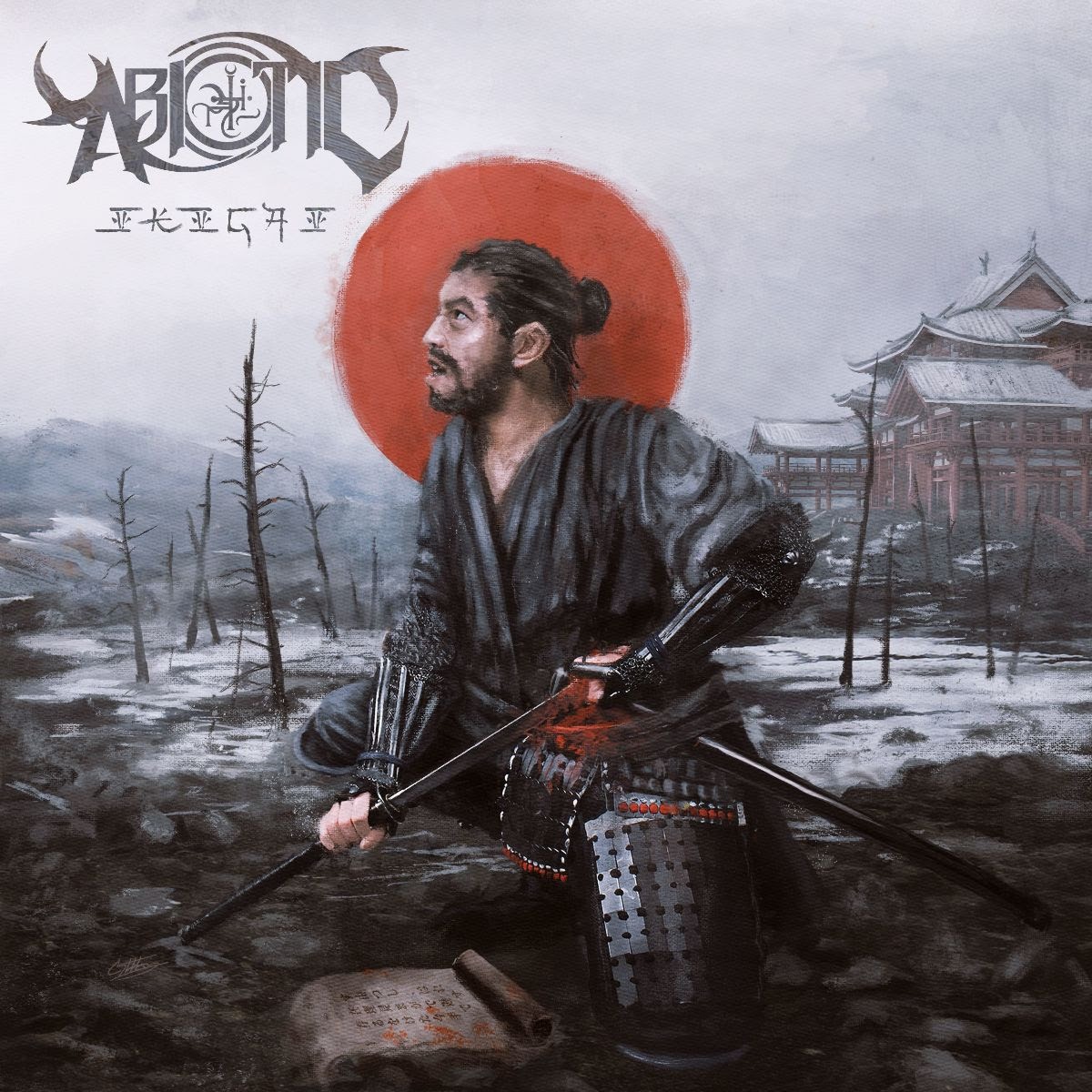 Ya podemos escuchar in streaming el nuevo trabajo de Abiotic