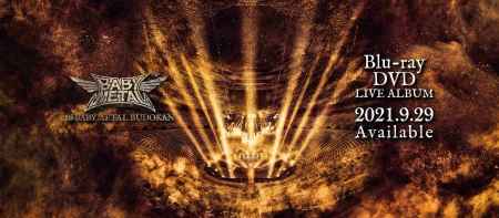 Detalles del nuevo trabajo en directo de Babymetal