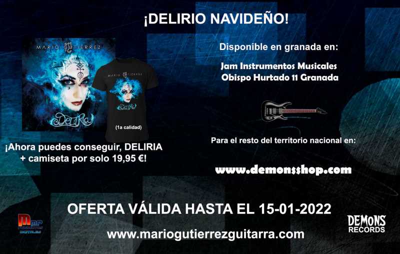 Oferta navideña de Mario Gutierrez