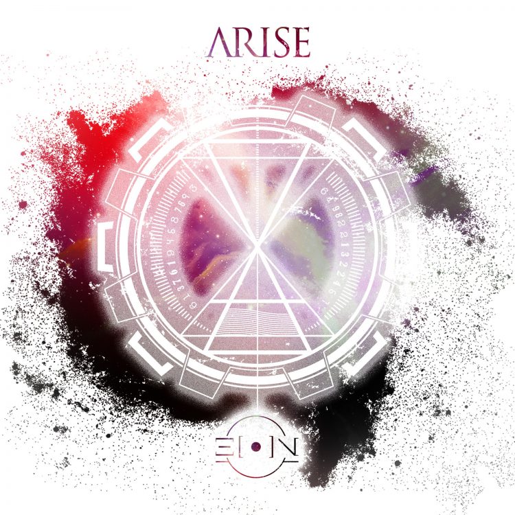 arise