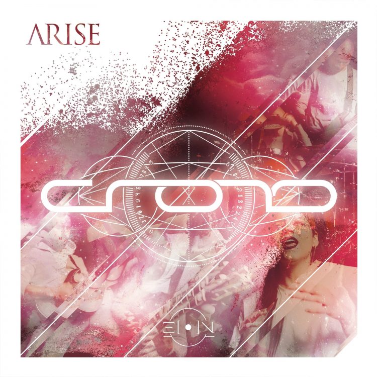 arise