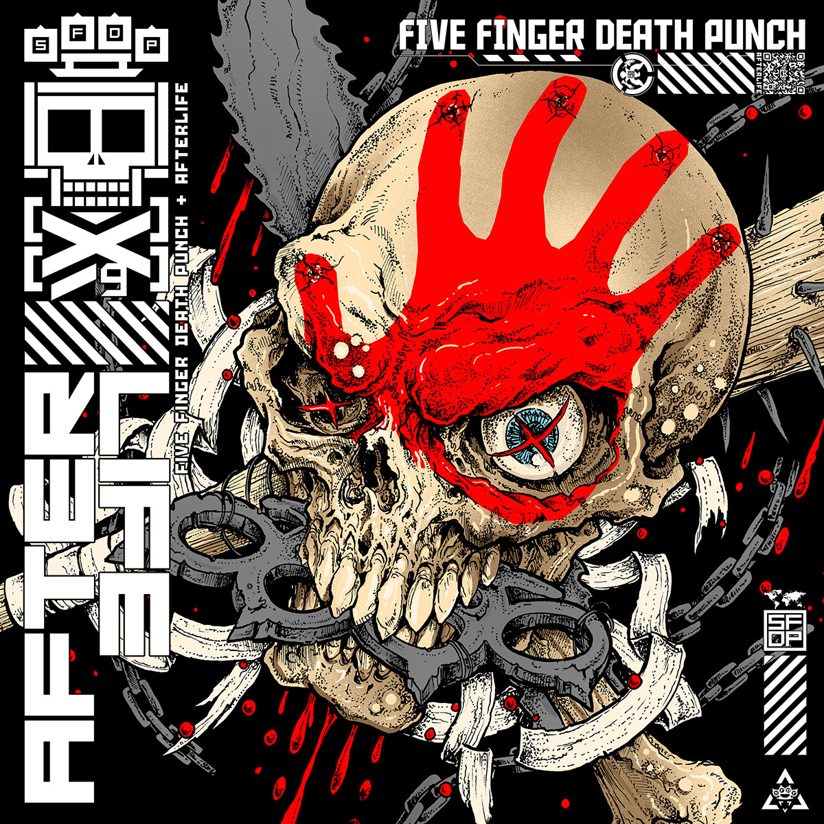 five finger death punch afterlife