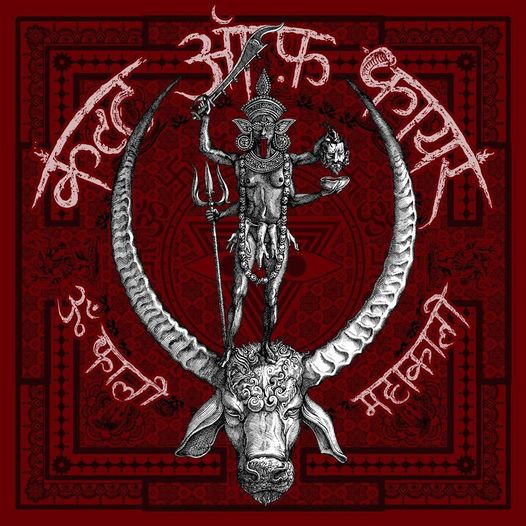 Detalles del nuevo EP de los checos Cult of Fire