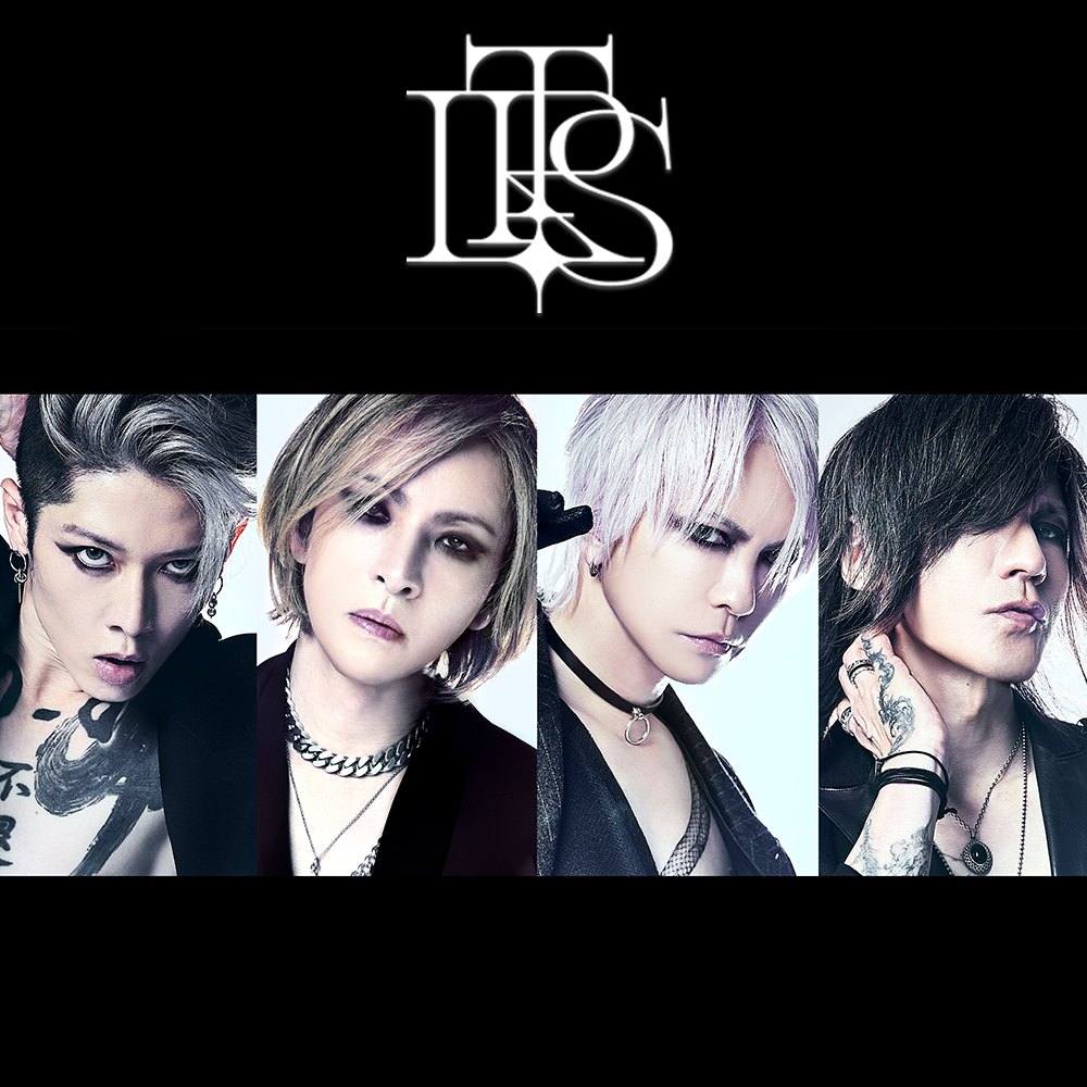 The Last Rockstars, nueva banda con miembros de X Japan, nos presentan su primer single