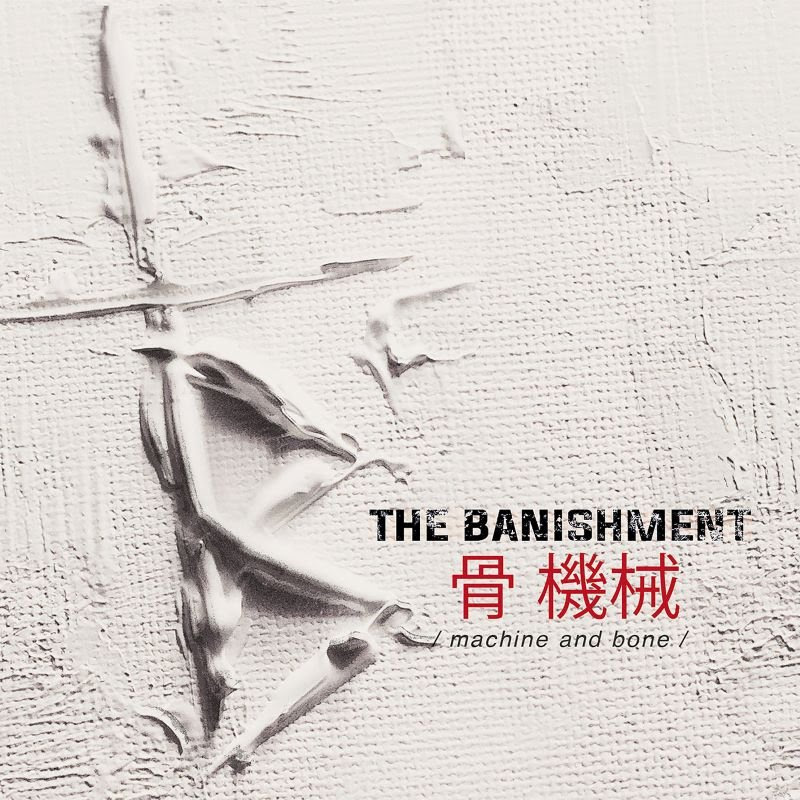 Trabajo debut de The Banishment, la nueva banda formada por el guitarrista George Lynch