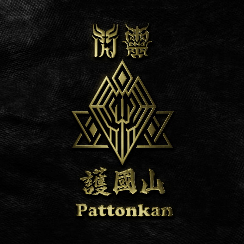 Vuelven Chthonic con un video en directo