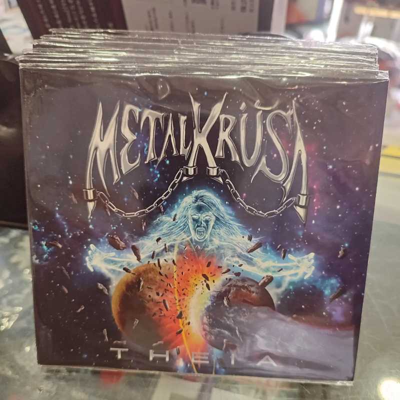 Conocemos a la banda de Heavy Metal Metalkrüsa