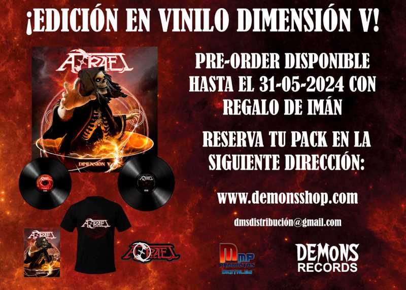 Edición en vinilo de Azrael y su disco «Dimensión V»