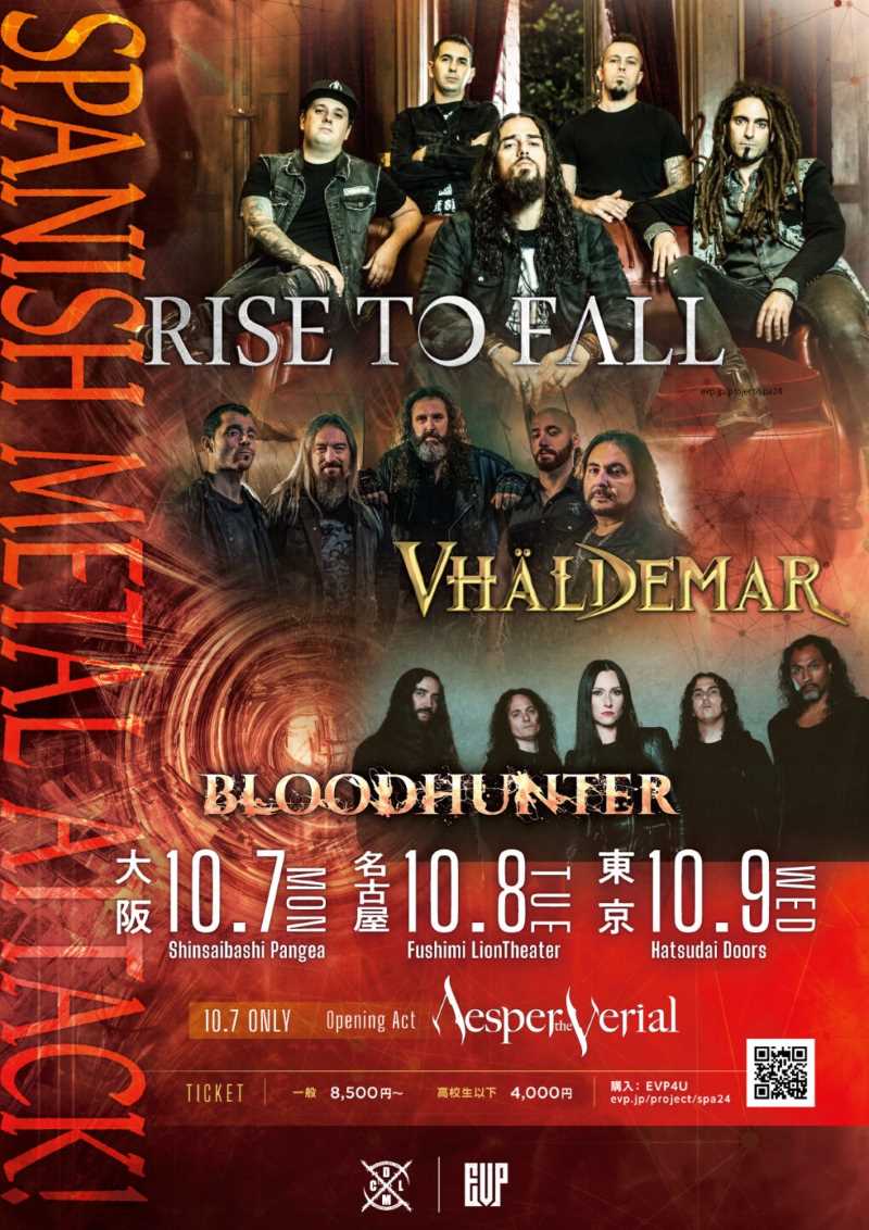Gira japonesa de Rise To Fall, Vhäldemar y Bloodhunter