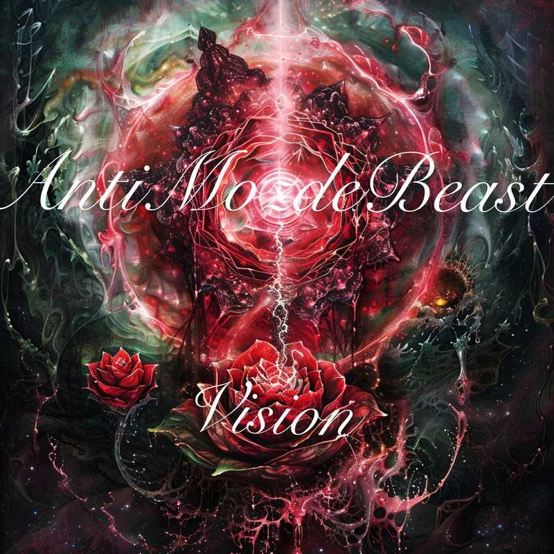 «Vision», título del disco de la banda americana Antimozdebeast