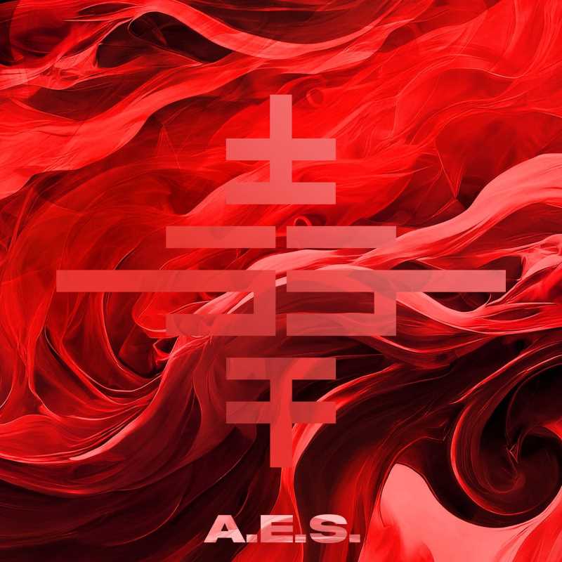 Serpents presenta su nueva canción llamada «A.E.S.»