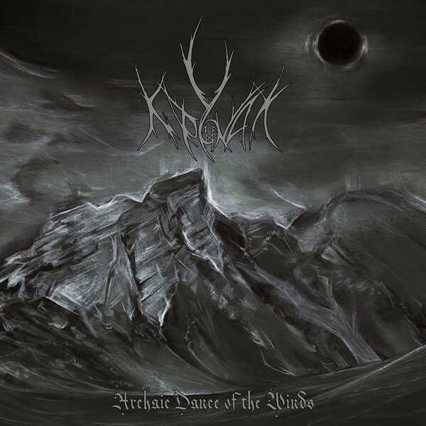 Los ucranianos U Kronakh presentan su álbum «Archaic Dance of Winds»