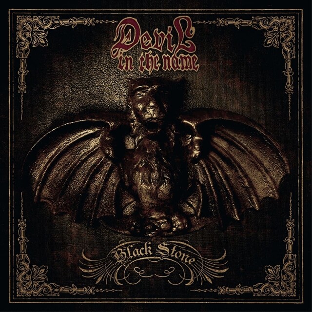 La banda polaca de doom metal/rock Devil in the Name lanza su esperado segundo álbum «Black Stone»