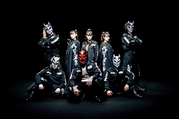 Slaughter To Prevail y Babymetal estrenan una nueva canción fruto de su colaboración
