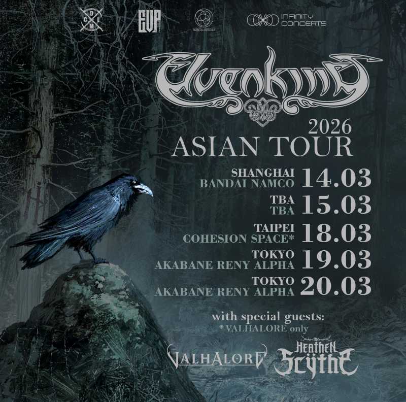 Elvenking anuncia su tour por Asia en 2026