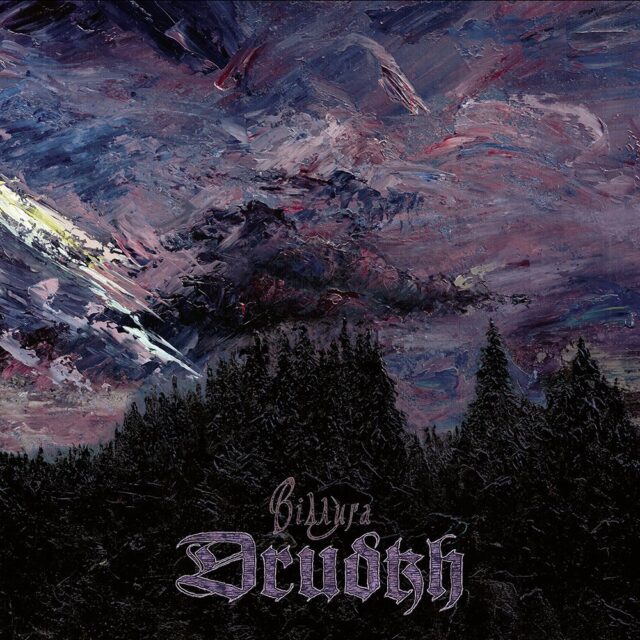 Los black metaleros ucranianos Drudkh lanzarán su nuevo EP «Thaw» el 24 de abril de 2026