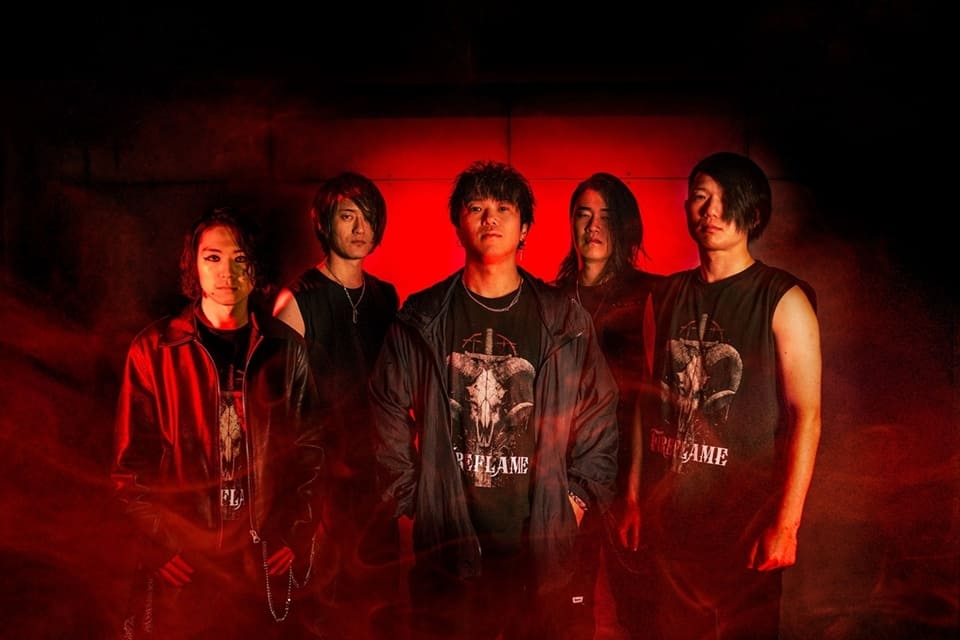 Wormholedeath firma con la banda de metalcore japonés Fireflame para su debut discográfico