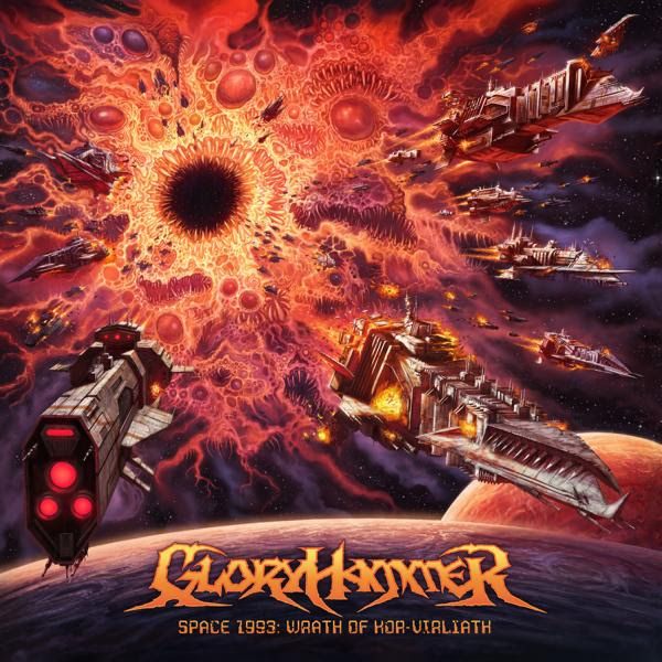 Gloryhammer nos presentan su nuevo single “Ultimate Sacrifice”