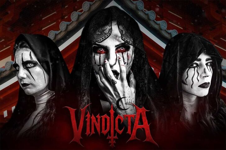 Vindicta nos enseña su carta de presentación, con su single debut «The Face of the Clown»