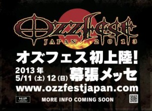 Ozz