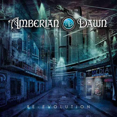 Amberian Dawn Amberian Dawn