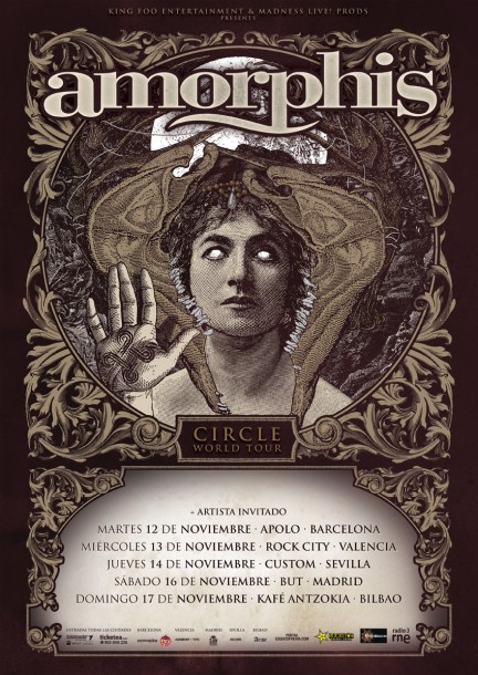 Amorphis Amorphis