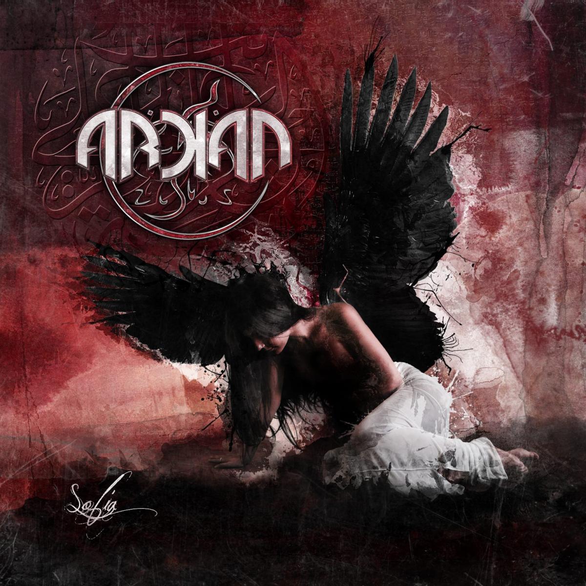 Arkan Arkan