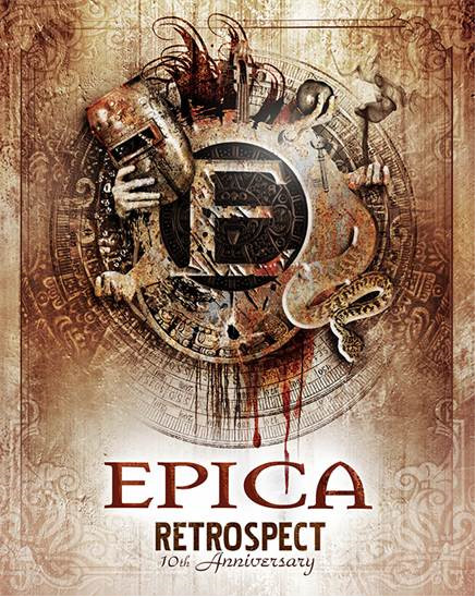 Epica Epica