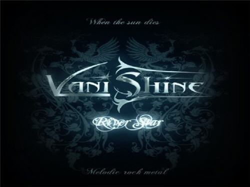 Vanishine Vanishine